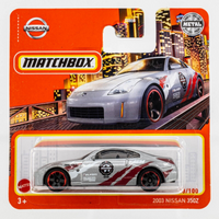 2022 Matchbox #13 2003 Nissan 350Z CHROME SILVER | FALKEN | FSSC