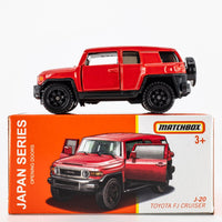 2024 Matchbox Japan Series J-20 Toyota FJ Cruiser RADIANT RED | FSB