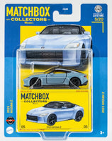 2024 Matchbox Collectors Complete 20-Car Set w/ Bugatti, BMW, Jeep + More | FSC