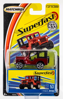 2004 Matchbox Superfast #53 1960 Jeep DJ-3A Surrey BURGUNDY METALLIC | FSC