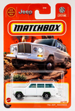 2024 Matchbox Mix 11 | All 12 Vehicles | Jeep Cherokee | Nissan | SPACEX | FSC