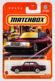 2024 Matchbox Mix 12 | All 11 Vehicles | Ford Fiesta | Topolino | Gemera | FSC