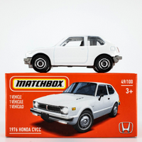 2021 Matchbox Power Grabs #49 1976 Honda Civic CVCC WHITE | FSB