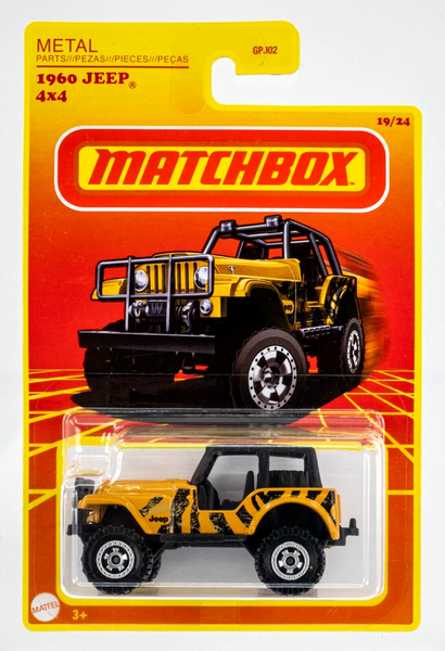 2021 Matchbox Target Retro #19 '60 Jeep CJ-7 4x4 DARK MUSTARD YELLOW | FSC