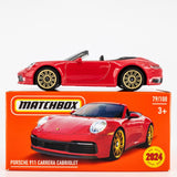 2024 Matchbox Power Grabs Mix 1 | All 8 Vehicles | Porsche 911 GT3 | Carrera