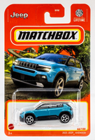 2024 Matchbox Mix 10 | All 8 Vehicles | Ford Anglia HARRY POTTER | Radical | FSC