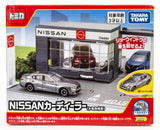 Takara Tomy "Tomica Town" Nissan Car Dealership w/ Nissan Skyline FSB