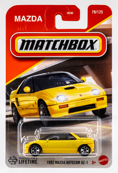 44884822