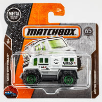 2018 Matchbox #95 Arctic Thunder MATTE WHITE | MOA ARCTIC EXPLORATION | FSSC