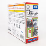 Takara Tomy "Tomica Town" Nissan Car Dealership w/ Nissan Skyline FSB