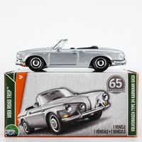 2018 Matchbox Power Grabs #21 Volkswagen Type 34 Karmann Ghia SILVER | FSB