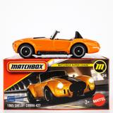 45842526