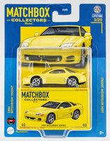 2024 Matchbox Collectors Complete 20-Car Set w/ Bugatti, BMW, Jeep + More | FSC