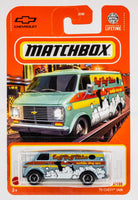 2024 Matchbox Mix 12 | All 11 Vehicles | Ford Fiesta | Topolino | Gemera | FSC