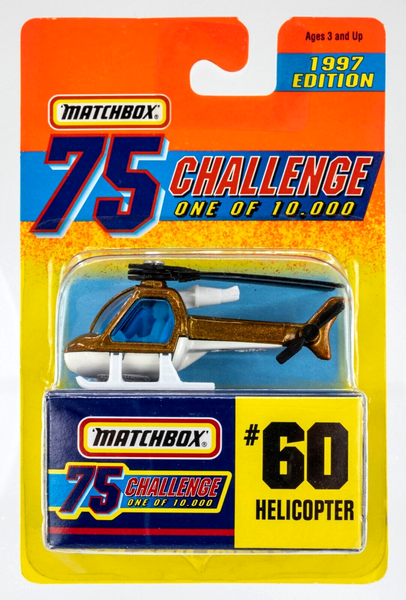 1997 Matchbox Gold Challenge #60 Helicopter GOLD | FSC