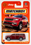 2024 Matchbox Mix 11 | All 12 Vehicles | Jeep Cherokee | Nissan | SPACEX | FSC