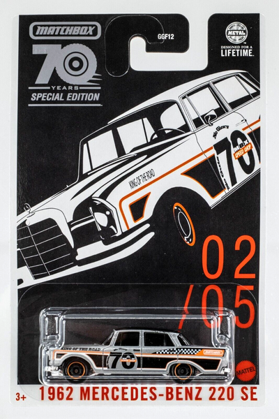 2023 Matchbox 70 Years SE #2 1962 Mercedes-Benz 220 SE SILVER METALLIC | FSC