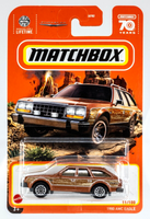 2023 Matchbox #11 1980 AMC Eagle ALPACA BROWN IRIDESCENT | FSC