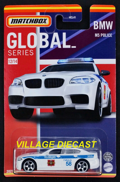 2021 Matchbox Global Series #12 BMW M5 WHITE | RUSSIA | MOC