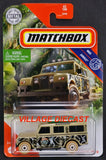 2020 Matchbox #63 '65 Land Rover Gen II BEIGE / LIGHT BAR LUGGAGE RACK / MOC