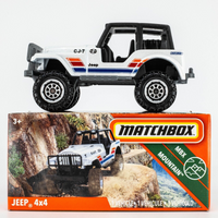 2020 Matchbox Power Grabs #80 '60 Jeep CJ-7 4x4 GLACIER WHITE PEARL | FSB