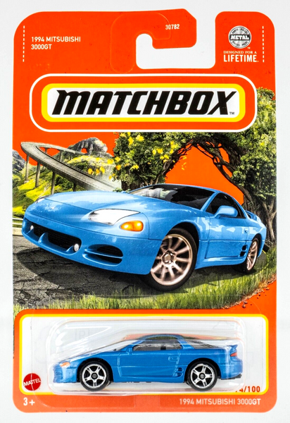 2024 Matchbox #74 1994 Mitsubishi 3000GT FIJI BLUE | FSC