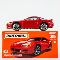 2023 Matchbox Power Grabs #68 1994 Mitsubishi 3000GT CARACAS RED | FSB