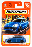 2023 Matchbox #78 Porsche Cayenne BISCAY BLUE METALLIC | FSC