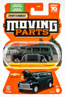 2023 Matchbox Moving Parts #24 1950 Chevy Suburban FORESTER GREEN | FSC