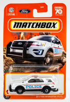 2023 Matchbox #26 2016 Ford Interceptor Utility WHITE | POLICE | FSC