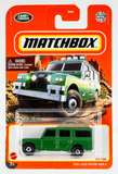 2021 Matchbox #91 '65 Land Rover Gen II GREEN | FULL LUGGAGE RACK | FSC