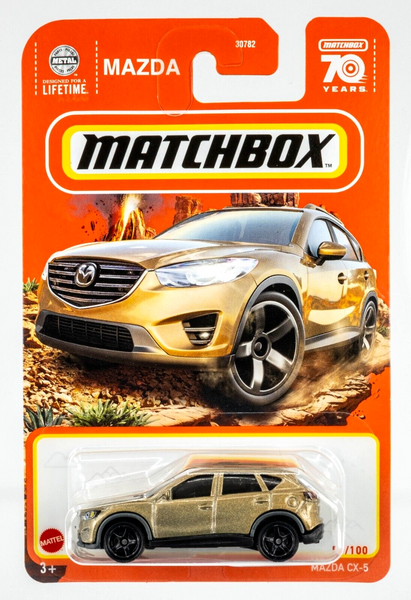 2023 Matchbox #51 Mazda CX-5 BEIGE GOLD METALLIC | FSC