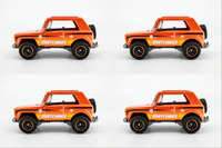 2021 Matchbox #17 MBX Field Car™ ORANGE METALLIC | MATCHBOX | 4-PACK LOT | MINT