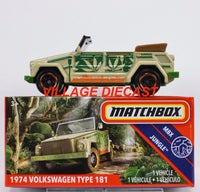 2020 Matchbox Power Grabs #67 '74 Volkswagen Type 181 BEIGE / VW THING / MIB