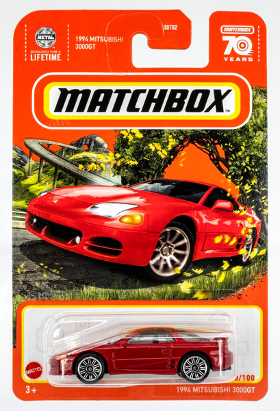 2023 Matchbox #68 1994 Mitsubishi 3000GT CARACAS RED | FSC