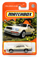 2021 Matchbox #3 1994 Lexus LS 400 CHAMPAGNE BEIGE METALLIC | MOC