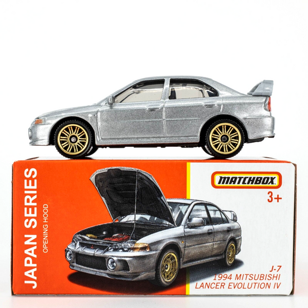 2023 Matchbox Japan Series Mix 1 | 6 Car Set | Nissan | Mitsubishi