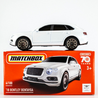 2023 Matchbox Power Grabs #4 '18 Bentley Bentayga GHOST WHITE | FSB