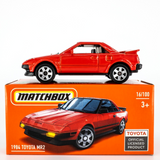 2022 Matchbox Power Grabs #16 1984 Toyota MR2 SUPER RED II | FACTORY-SEALED