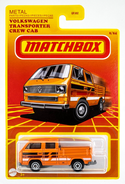 2021 Matchbox Target Retro #2 Volkswagen Transporter Crew Cab | NO CARGO | FSC